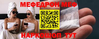 не бодяженный Пугачёв
