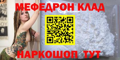 гашиш Пыть-Ях
