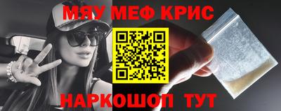 не бодяженный Пугачёв
