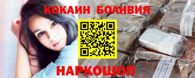 хмурый Балашиха