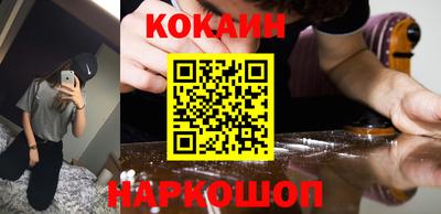 гашиш Пыть-Ях