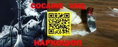 гашиш Пыть-Ях