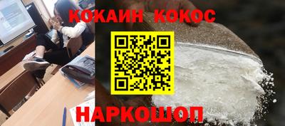 хмурый Балашиха