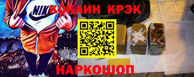 хмурый Балашиха