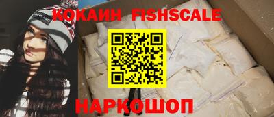 не бодяженный Пугачёв