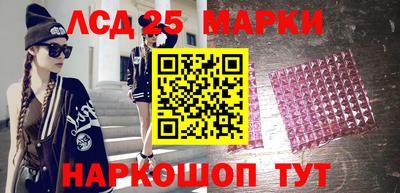 мефедрон VHQ Пушкино
