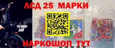 крисы Балахна