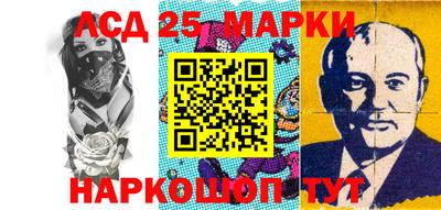 хмурый Балашиха