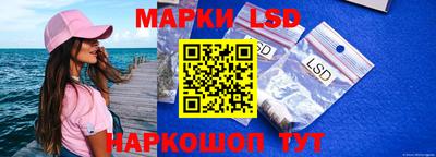 твердый Балаково