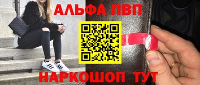 не бодяженный Пугачёв