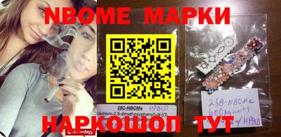 крисы Балахна