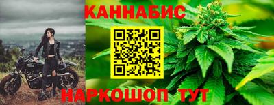 твердый Балаково