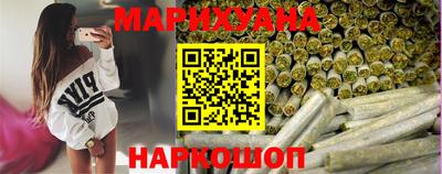мефедрон VHQ Пушкино