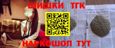 гашиш Пыть-Ях