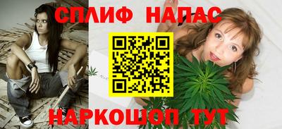 гашиш Пыть-Ях