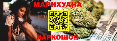 хмурый Балашиха