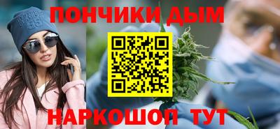 не бодяженный Пугачёв