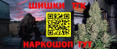 хмурый Балашиха