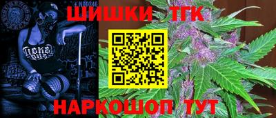 твердый Балаково