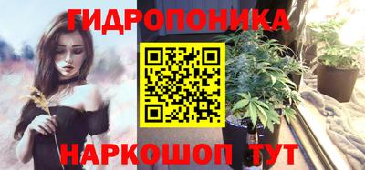 мефедрон VHQ Пушкино