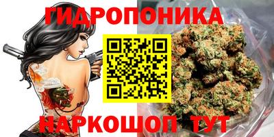 гашиш Пыть-Ях