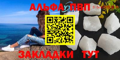 гашиш Пыть-Ях
