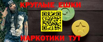 твердый Балаково