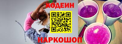 гашиш Пыть-Ях