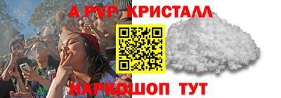 не бодяженный Пугачёв