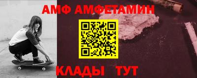 твердый Балаково