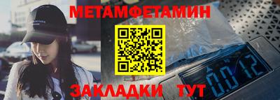 не бодяженный Пугачёв
