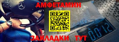 не бодяженный Пугачёв