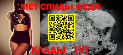 не бодяженный Пугачёв