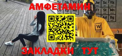 твердый Балаково