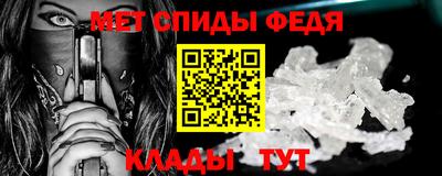 хмурый Балашиха