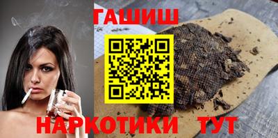 хмурый Балашиха