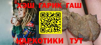 мефедрон VHQ Пушкино