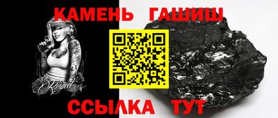 мефедрон VHQ Пушкино