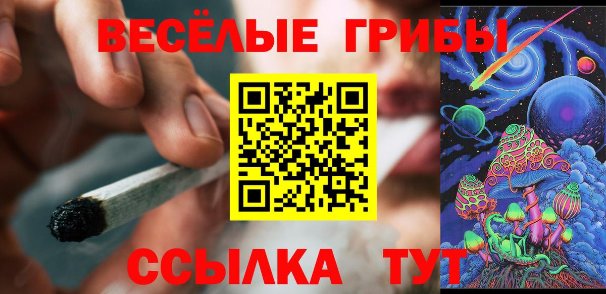 Метадон Томск